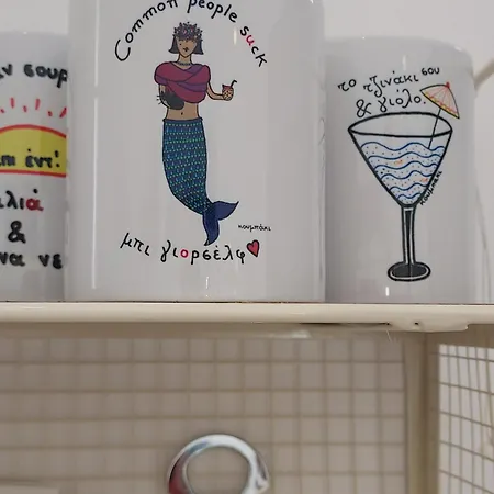 Holy Summer In Market Streets Appartamento Naoussa