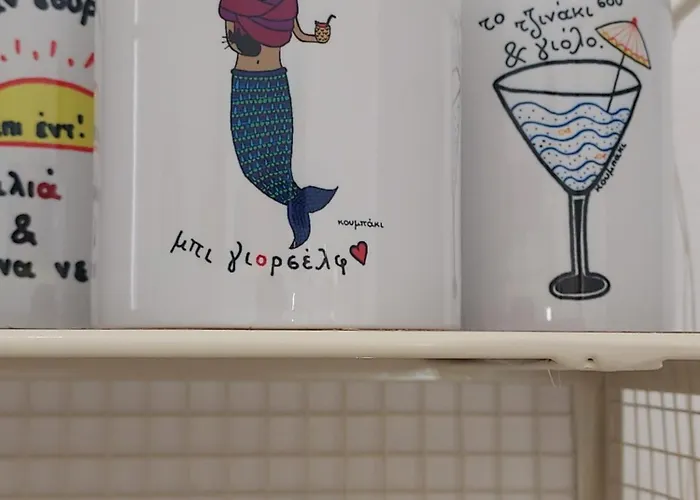 Holy Summer In Market Streets Апартаменты Науса